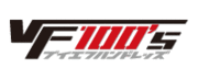 VF_100s_logo