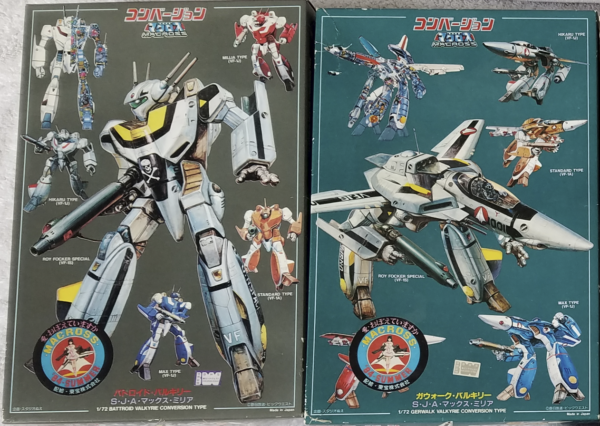 Macross World – Unofficially serving the Macross Fan since December 1st ...