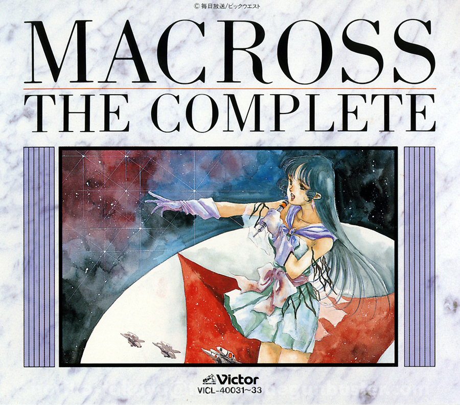 Macross The Complete - Macross Collections - Macross World Forums