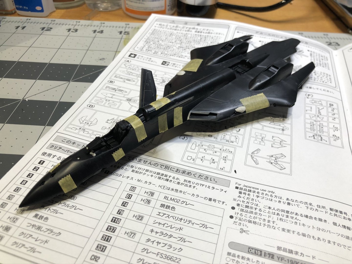 YF-19 1.jpeg