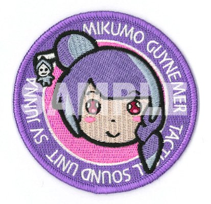 mikumo-31S-02.jpg.0ce8416a1434c9c6148ac3173e8c7ef3.jpg