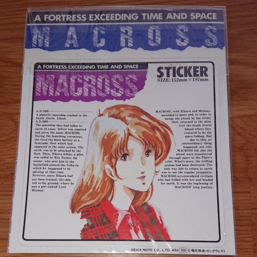 macross_the_sticker_03.jpg