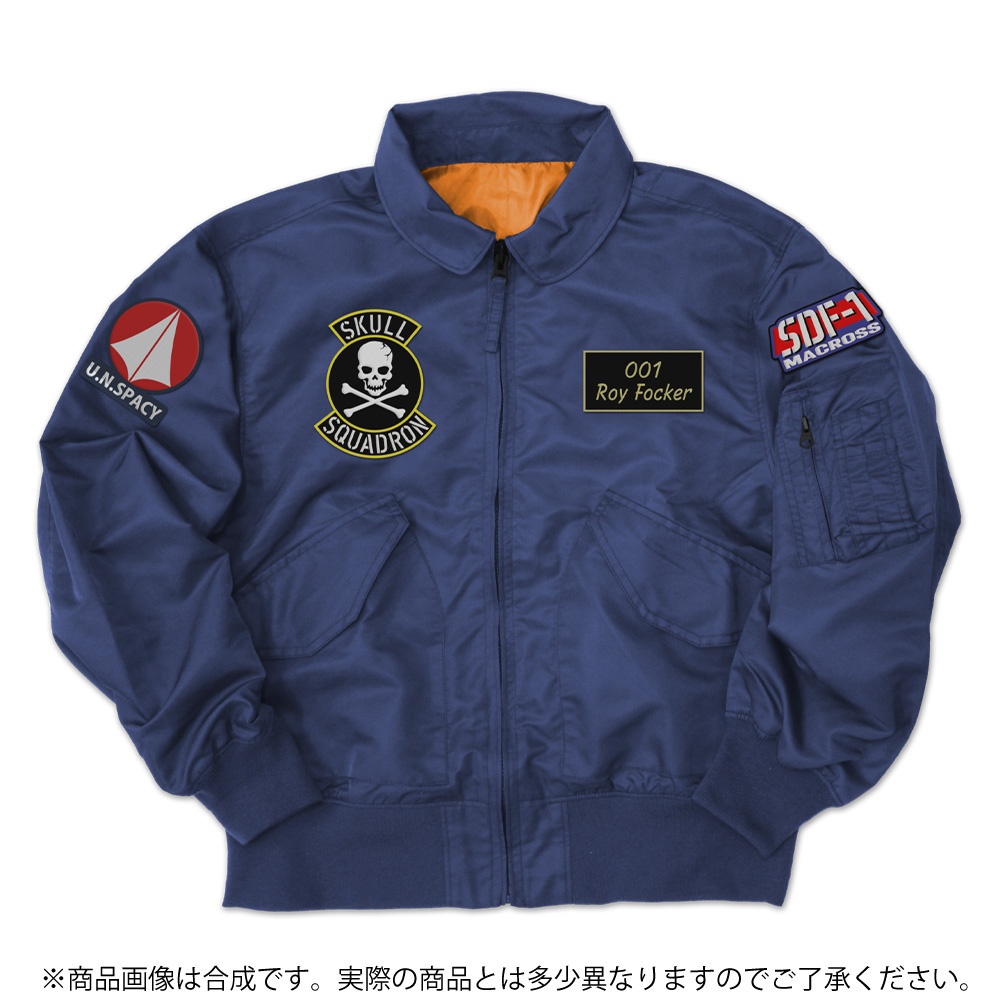 Macross clothing - Page 4 - Collectors - Macross World Forums