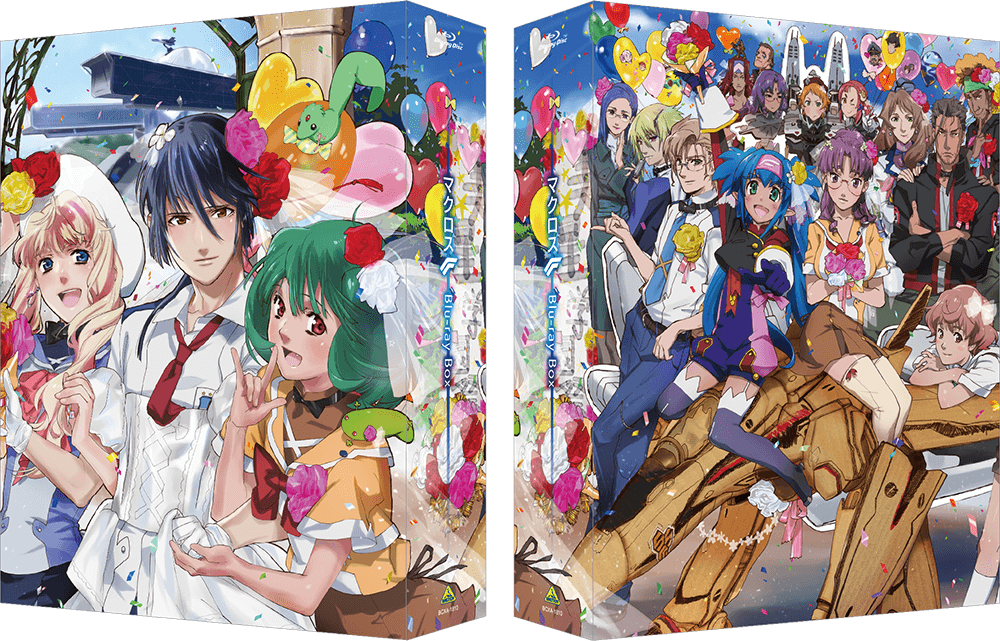 Macross Frontier Blu-ray Box Special Limited Edition release on 