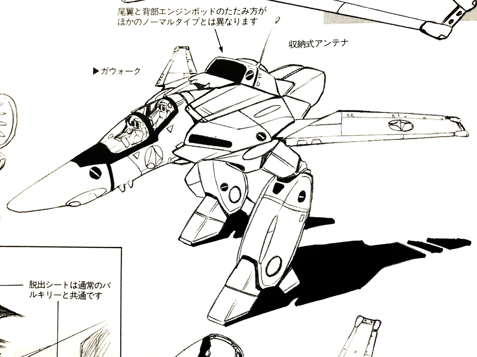 VT-1modelsheets.jpg.351fa89d494b1f8089975ecd86aa79c5.jpg