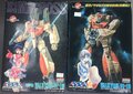 1100vf1d&supervf1dbattroid