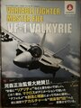 variablefightermasterfilevf1valkyrie