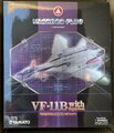 yamato160vf11bwithsuperpack2nd