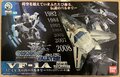 bandai155originofvalkyrievf1amaxsupervalkyrie3rd