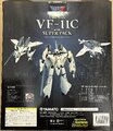 yamato160vf11cwithsuperpack2nd2