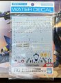 hg1100yf21decals