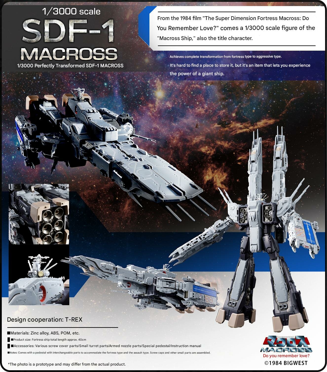 SDF-1REISSUEENGAD.jpg.b78fb089141eda451cf32fbc21a2415e.jpg