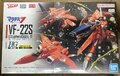 hg1100vf22smilia3rd